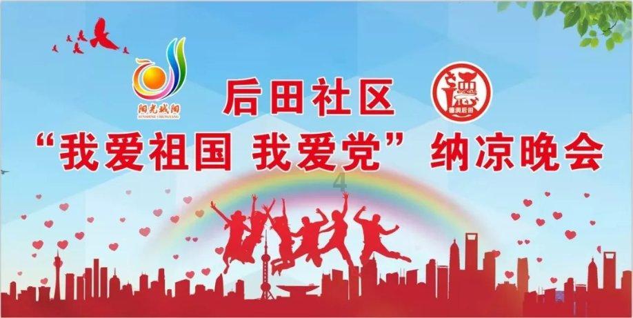 病毒大作战